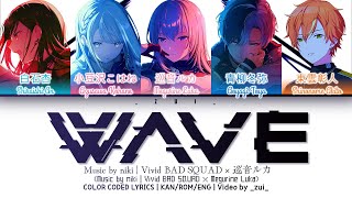 Cover art for WAVE