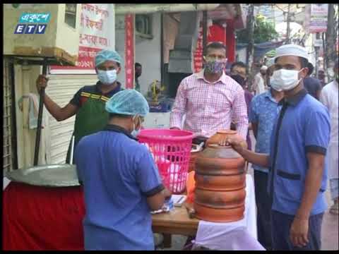 লোকসানে হোটেলরেস্তোরার মালিকরা | ETV News