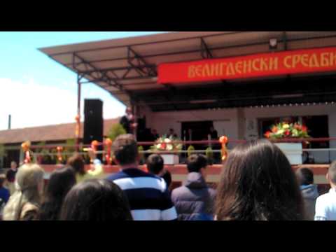 Zenite se neverni Rade Pileto 20.04.2014