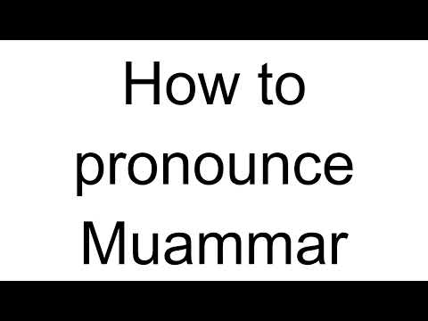 How to Pronounce Muammar (Arabic)