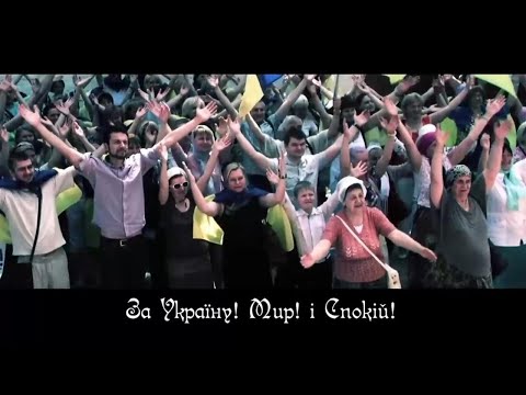 Modlitwa za Ukrainę * Молитва за Україну * Prayer for Ukraine