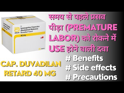 Duvadilan 40 mg retard capsule (isoxsuprine)exporter in unit...
