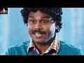 Prema Katha Chitram | Saptagiri Comedy | Latest Telugu Comedy Scenes