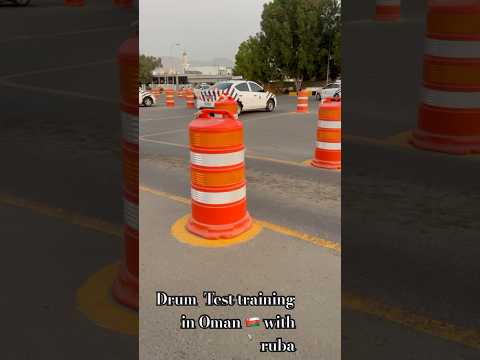 Drum test training  in Oman 🇴🇲