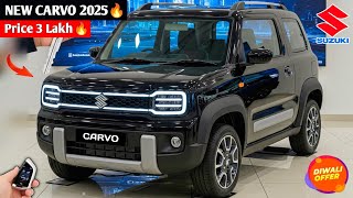 Maruti दिवाली धमाका Launch New Carvo😍|| MARUTISUZUKI NEW CARVO 2025🔥|| ₹3.27 Lakh Price Book Now👌👌