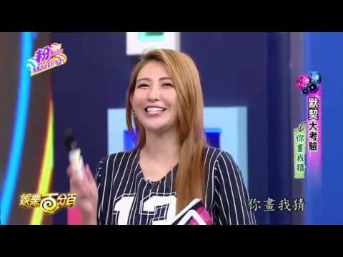 Show Lo -  Can't stop laughing again XD [ENG SUBBED]