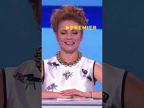 Заставили выйти в эфир с любовницей мужа😂😂😂  #смехпродлеваетжизнь #юмор