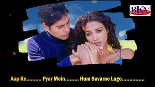 Download lagu Aapke Pyaar Mein - KARAOKE - Raaz 2002 - Dino Morea & Malini Sharma mp3 Download lagu Aapke Pyaar Mein - KARAOKE - Raaz 2002 - Dino Morea & Malini Sharma mp3