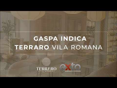 Exto | Tour pelo Terraro Vila Romana By Gaspa Indica