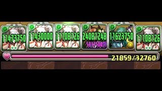 パズドラ　楓パ茨木姫神ヴァルキーエリーゼちゃん使いました　ゆっくり実況