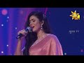 Thun Yame තුන් යමේ Iroshi Sooriyasena Luckshitha Sooriyasena Jaana ජාන Hiru TV
