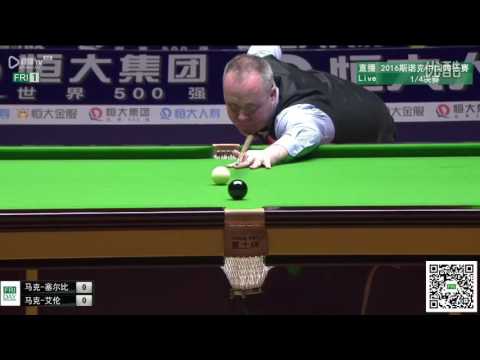 2016 Snooker China Championship - QF - Higgins vs Carter.flv