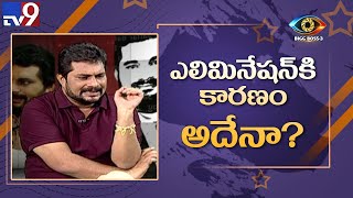 TV9 Jaffar on his elimination from Bigg Boss 3 house – Exclusive