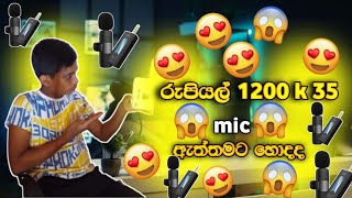 K 35  mic eka hodhdha බලමු..