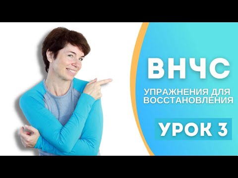 Боли в суставах ног и детей Дефартроз коленного сустава 2 степени лечение