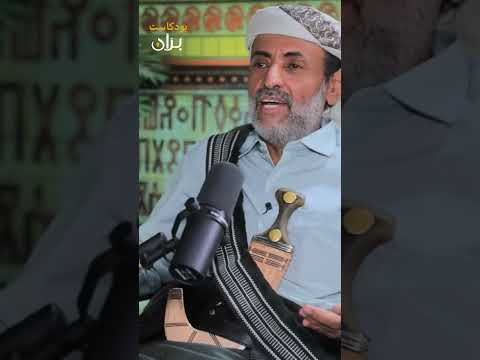 بران بودكاست