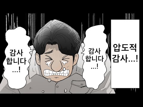 아이콘
