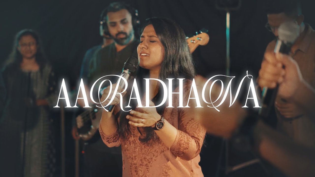 Aaradhana (Mera Prem Geet Tu)