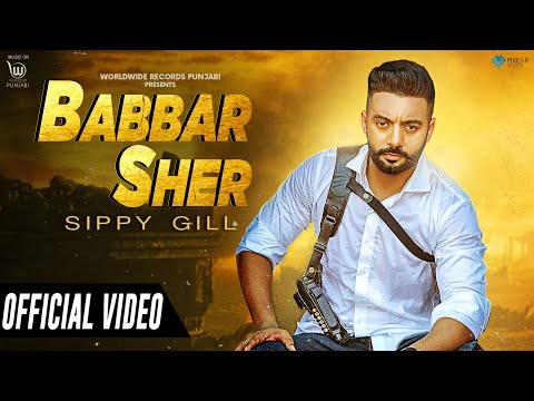 Poster babbar sher lyrics – sippy gill