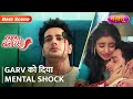 Garv Ko Diya Mental Shock Laal Banarasi Best Scene Hindi TV Serial Nazara TV