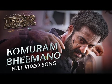 Full Video: Komuram Bheemano (Malayalam) | RRR | NTR, Ram Charan | Maragadhamani | SS Rajamouli