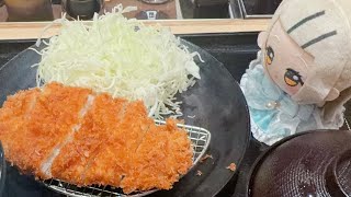 パステル・シタイ AJC【チュウニズム】