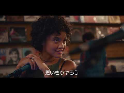 映画『ハーツ・ビート・ラウド　たびだちのうた』予告編