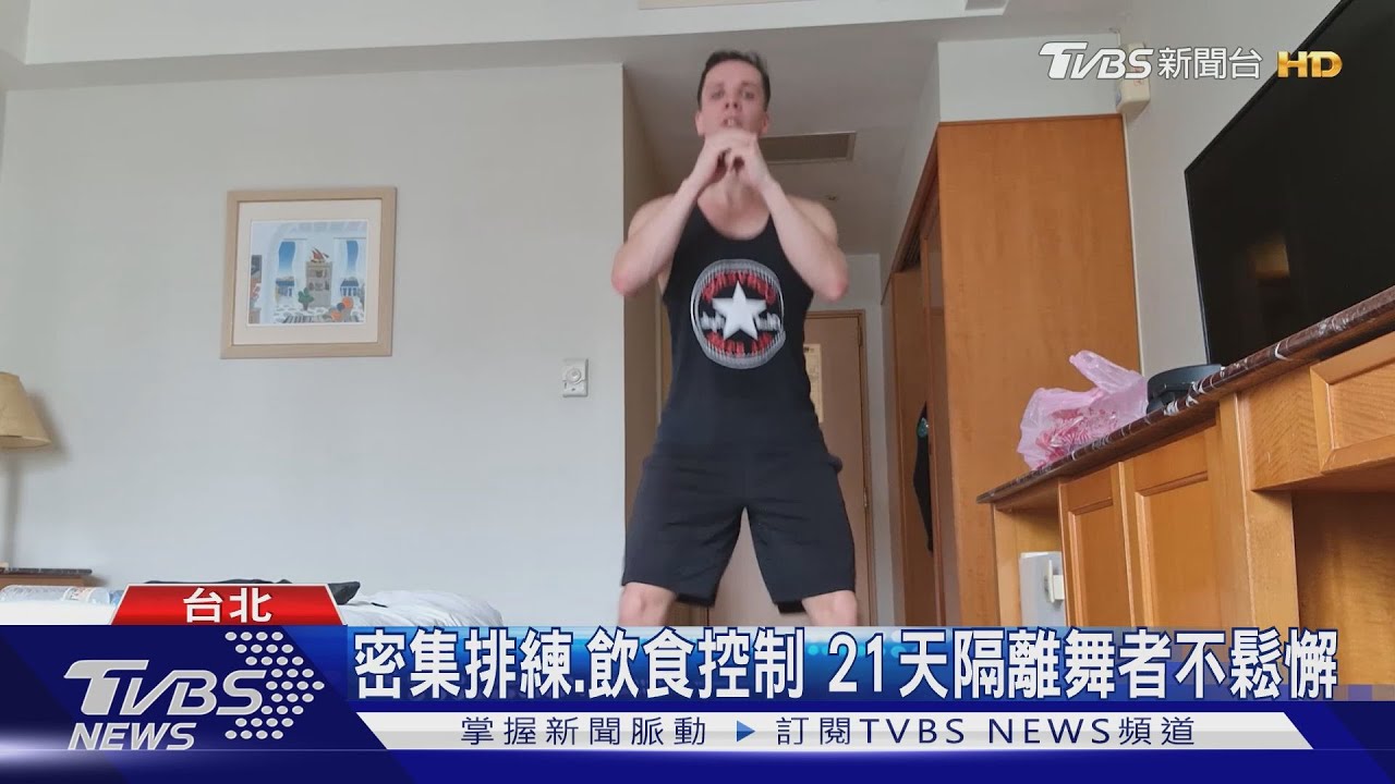 再度克服不可能的任務　「火焰之舞」2/5展開