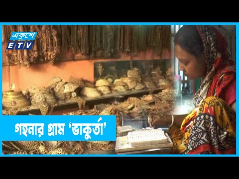 জীবিকার তাগিদে অন্যকে অলঙ্কৃত করেন কারিগররা