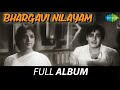 Bhargavi Nilayam Full Album Prem Nazir Vijaya Nirmala Madhu M S Baburaj P Bhaskaran