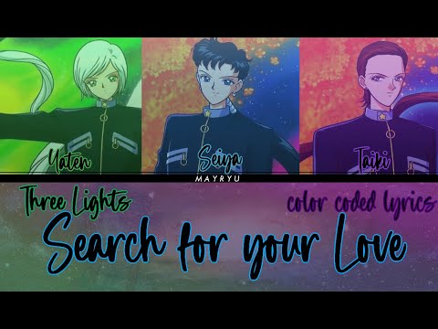 Bishoujo Senshi Sailor Moon Sailor Stars Nagareboshi e Chika Sakamoto, Shiho Niiyama, Narumi Tsunoda
