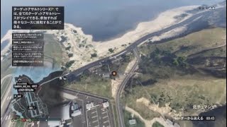 新参GTA5 KILL Montage1