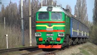 preview picture of video '2М62У-0164 (секция Б) с поездом 54 Санкт-Петербург - Киев'