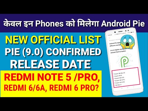 Android Pie list confirmed for Xiaomi Smartphones | Redmi Note 5 Pro Android Pie Update Video
