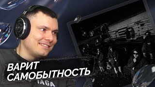 Медиа рецензия