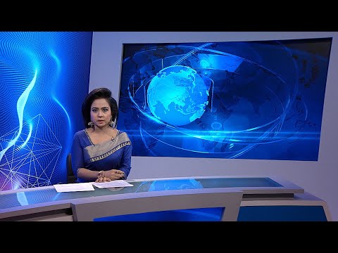 09 AM News || সকাল ০৯টার সংবাদ || 14 June 2024 || ETV News