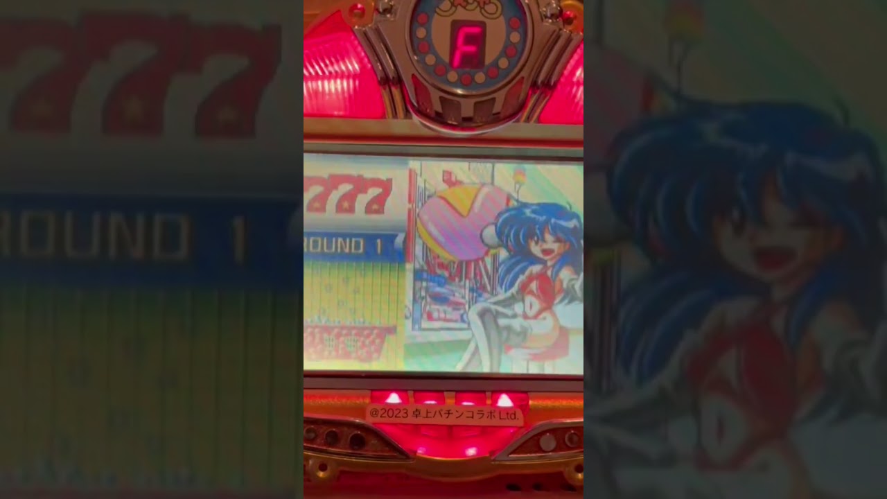 Shorts ちんじゃらV