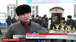 «Лидер» становится победителем