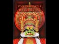 ANTIIMATTER - Fock Thakidatha Psytrance (PSYCHEDELIC EXPERIENCE)