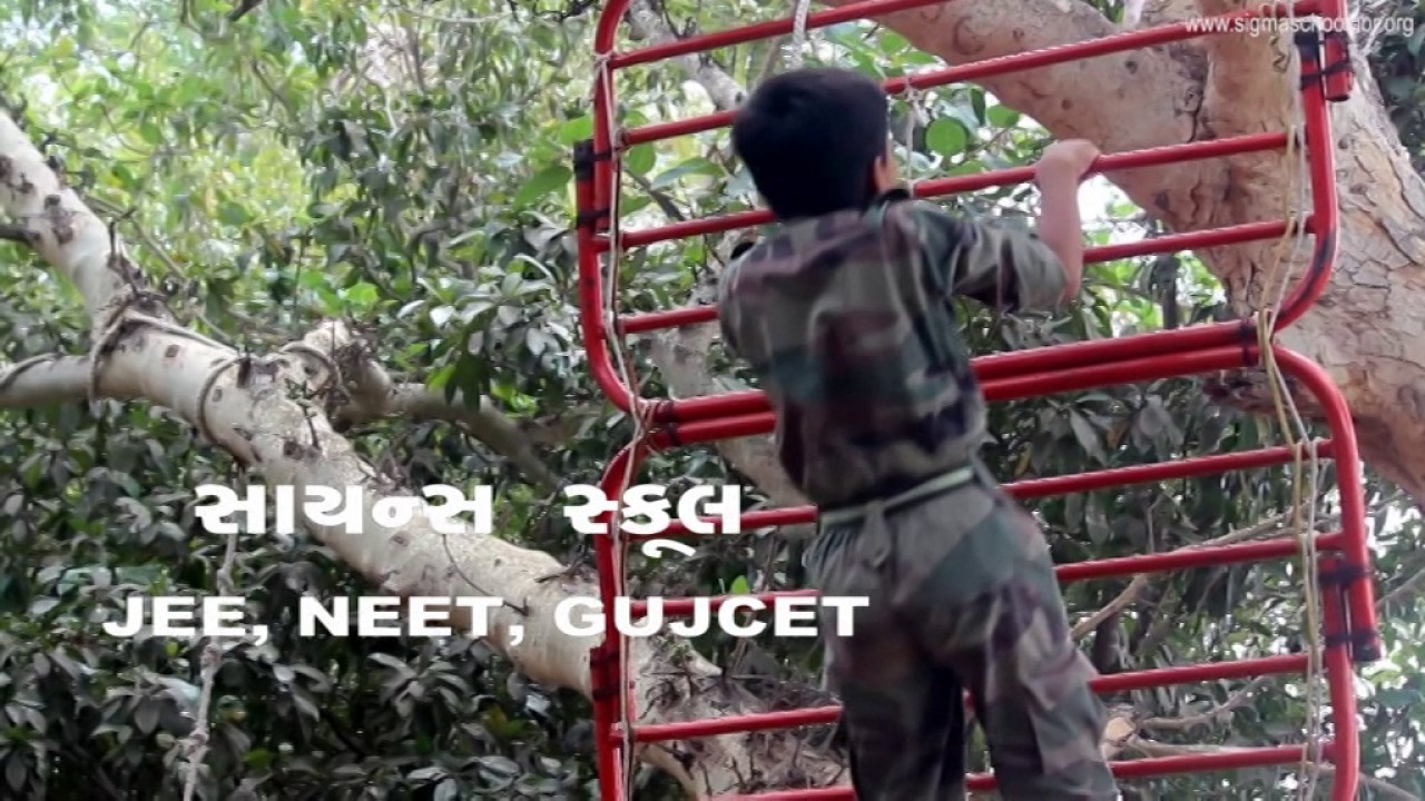 Sigma School - Porbandar. "Life lab"