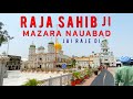 Mazara Nauabad || RAJA SAHIB JI GURDWARA || PUNJAB ||NAWANSHAHR ||SBS NAGAR || raja sahib da mazara