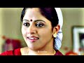 Tamil Amma Love Status WhatsApp Status Tamil M Kumaran Son Of Mahalakshmi