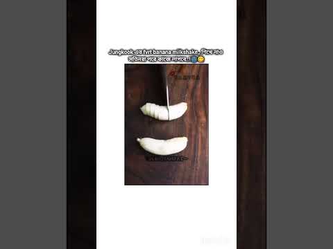 ho 🌚🎀#foryou #btsmember #btsarmy #shorts #viralvideo #video #Tahiya34