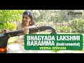 Bhagyada Lakshmi Baramma Instrumental Veena Srivani Purandara Dasa
