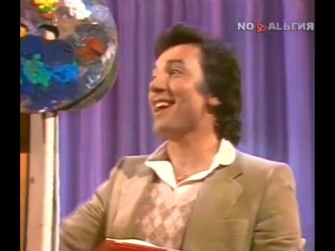 Karel Gott - Dein Lied (Your Song) 1971 (Remastered)