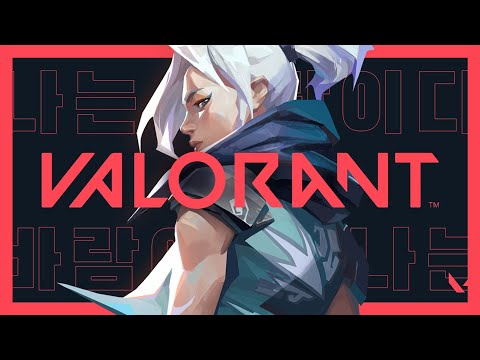 VALORANT: El Shooter Táctico de Riot Games