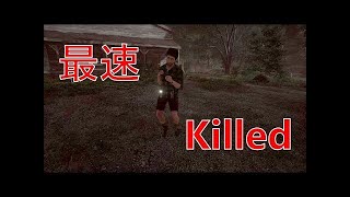 開始10秒での脱出!!とんでもない最速プレイ - 13日の金曜日 Friday the 13th: The Game