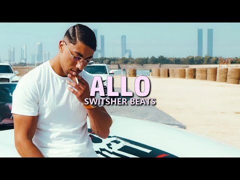 [FREE] Maes x Djadja & Dinaz Type Beat - "ALLO" || Instru Rap Été/Ambiance | Instru Rap 2023