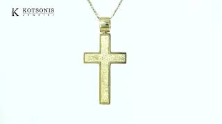 Κόσμημα Κοτσώνης Κόρινθος / Κοσμήματα με την υπογραφή του καλύτερου Ελληνικού εργαστηρίου