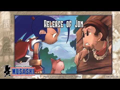 Release of Jon | Brave Fencer Musashi OST